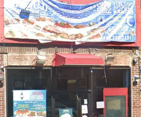 Aloor Halal Grill