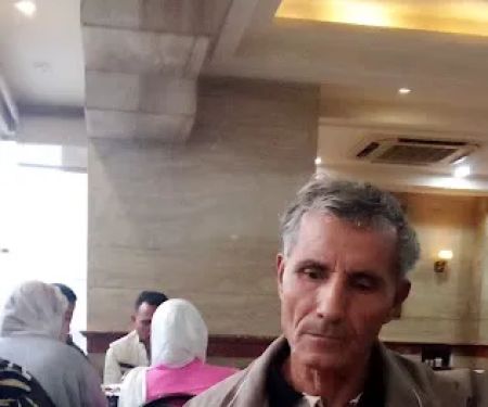 Abou Rawia