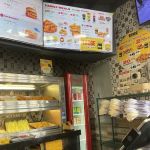 Tex’s Chicken & Burgers