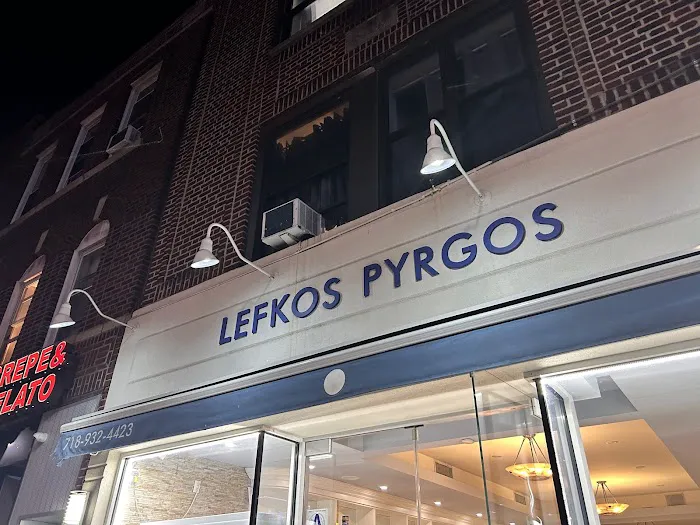 Lefkos Pyrgos Cafe Picture 2