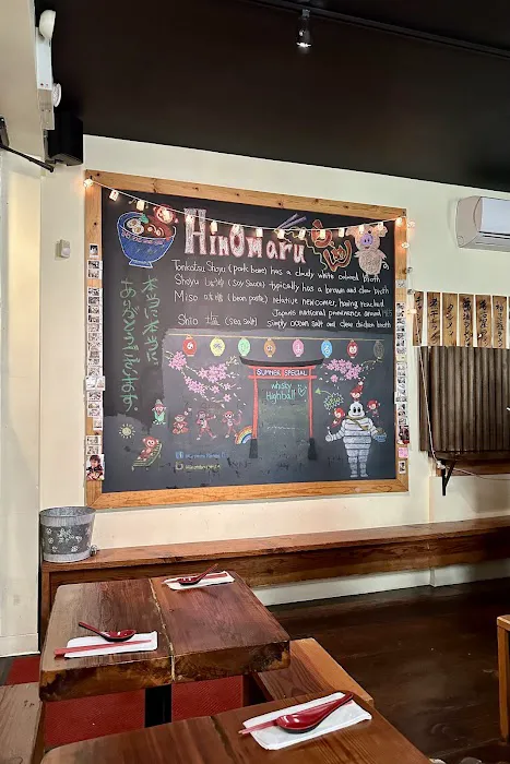 HinoMaru Ramen Picture 3