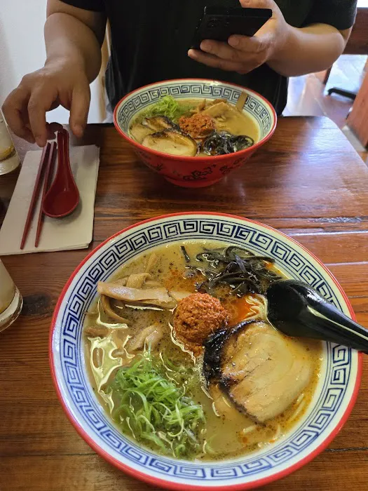 HinoMaru Ramen Picture 4