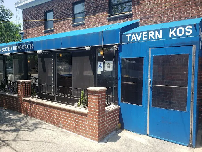 Tavern Kos Pancoan Society Hippocrates Picture 10