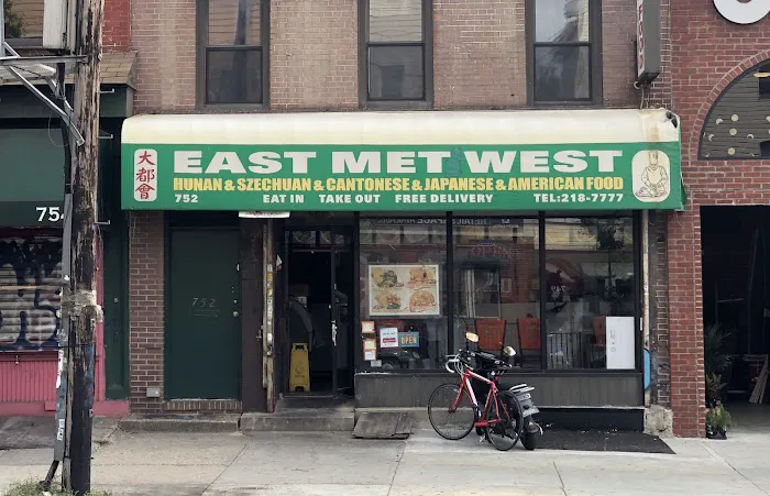 East Met West Picture 6