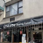 Koharu Sushi & Ramen