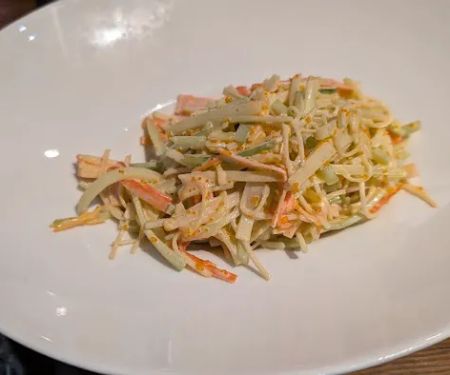 Fukuyama