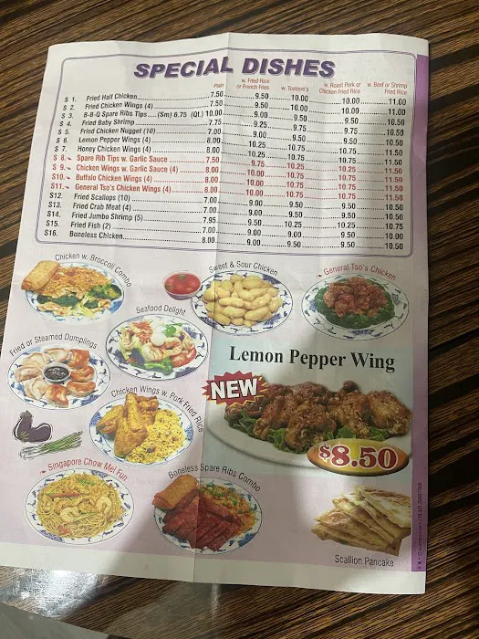 Golden Dragon Kitchen Picture 7