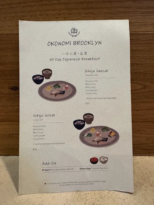 OKONOMI Brooklyn Picture 5