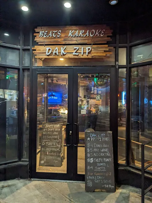 Beats Karaoke Cafe Picture 6