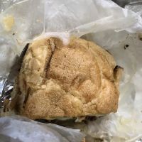 Savory ico