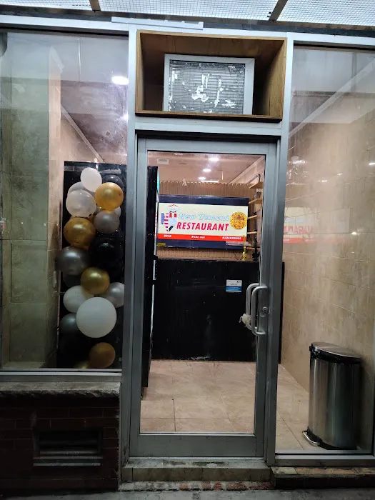 NEW YEMENI FOOD RESTAURANT Picture 1