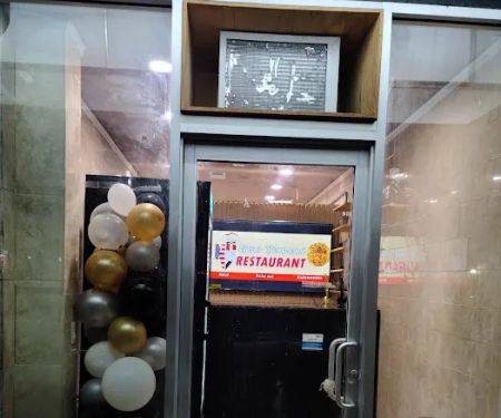 NEW YEMENI FOOD RESTAURANT