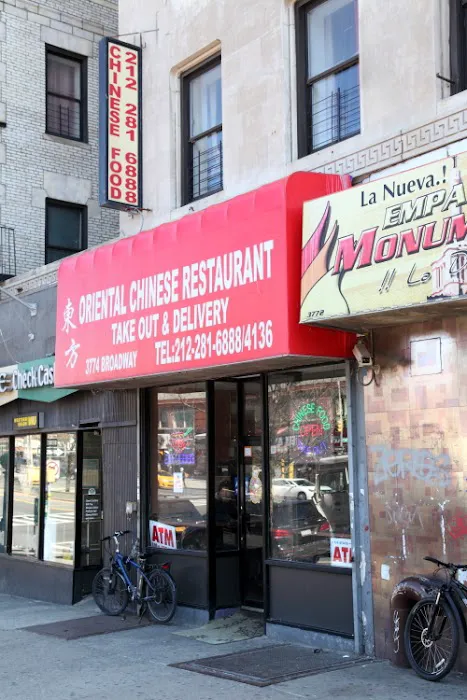 Oriental Chinese Restaurant Picture 3
