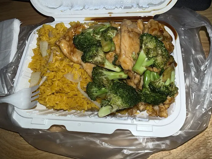 Oriental Chinese Restaurant Picture 10