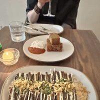 Huda New Levantine Bistro ico