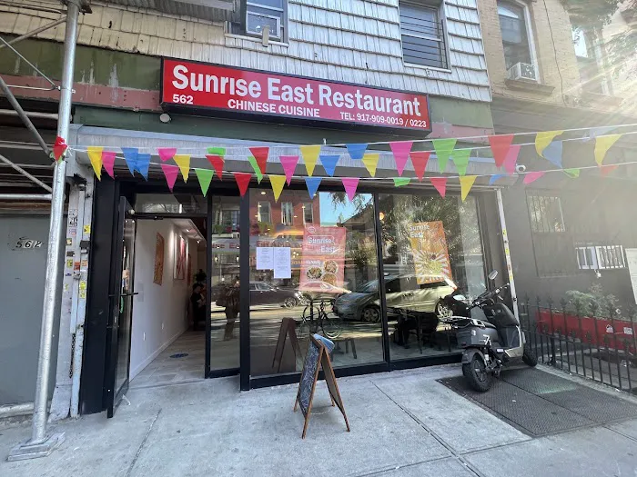 Sunrise East Chinese Cuisine Picture 2