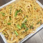 Sunrise East Chinese Cuisine