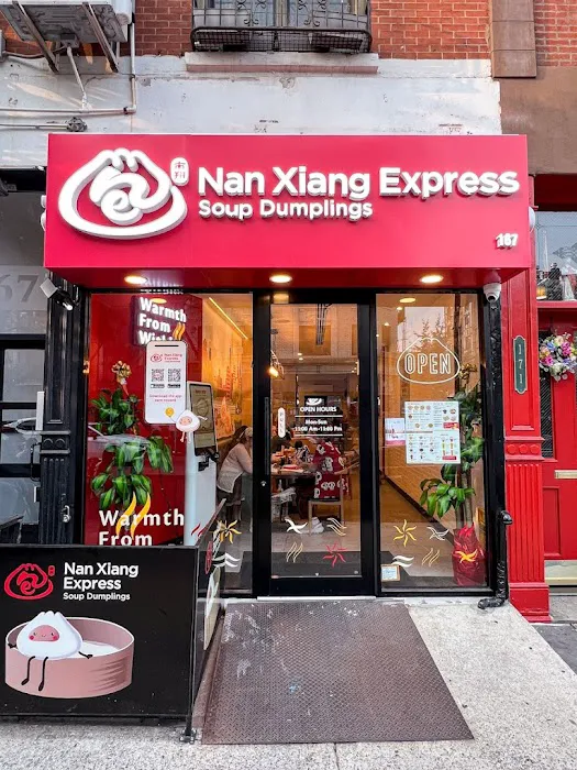 Nan Xiang Express - Williamsburg, NY Picture 10
