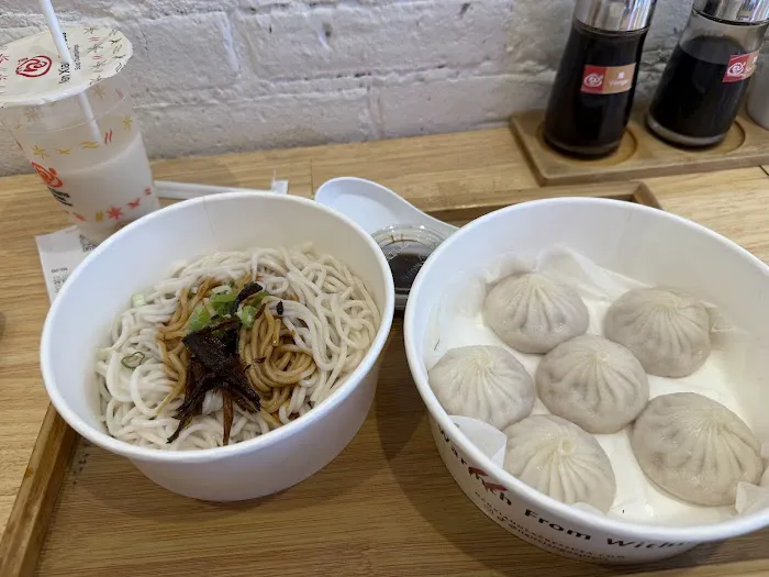 Nan Xiang Express - Williamsburg, NY Picture 2