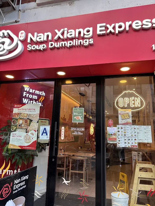 Nan Xiang Express - Williamsburg, NY Picture 4