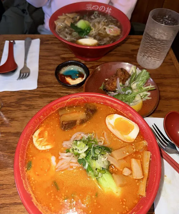 Three Bowls Ramen Picture 5