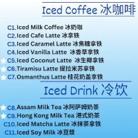 Bake N Shop ico