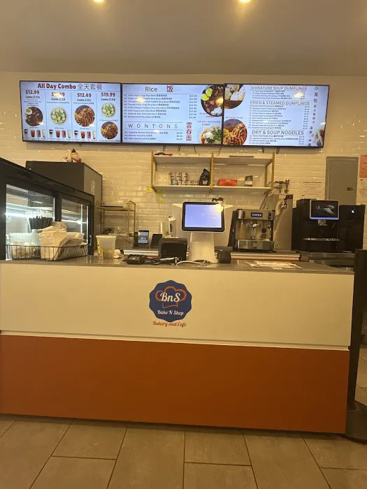 Bake N Shop Picture 3