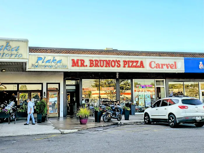 Mr. Bruno's Pizzeria Picture 2