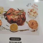 Mister Chicken BAR