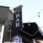 The Corner Bar
