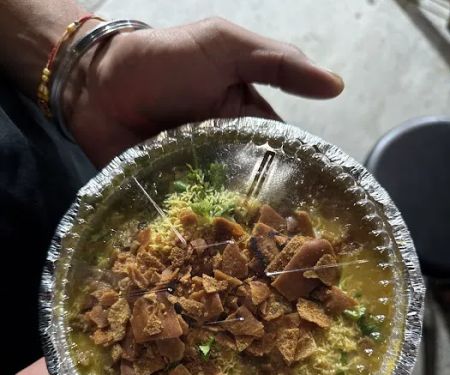 Bombay chaat express