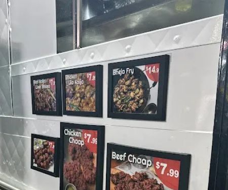 Chaap Kabab