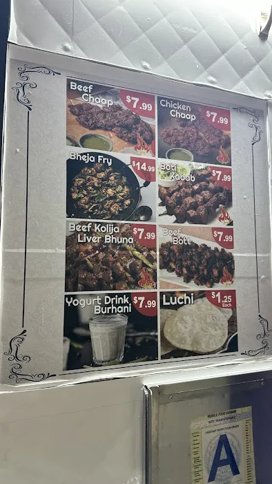 Chaap Kabab Picture 2