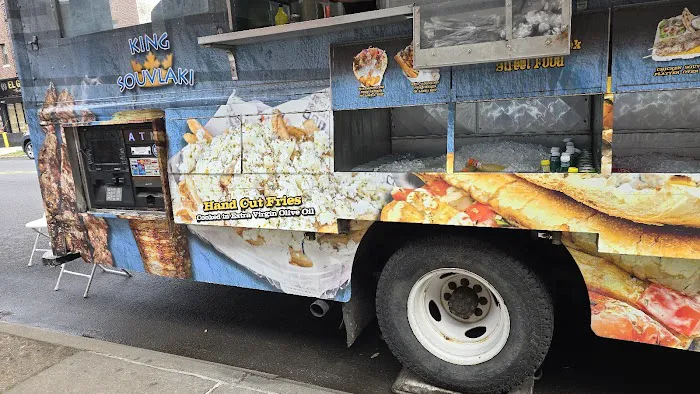 King Souvlaki Picture 2