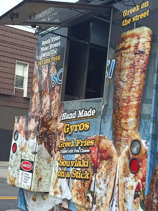 King Souvlaki Picture 8