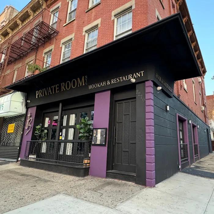 Private Room NYC Picture 8