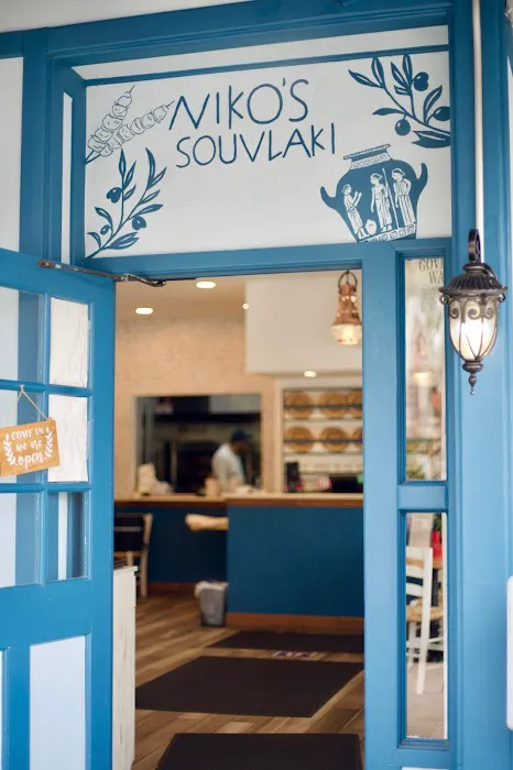 Niko's Souvlaki Picture 9