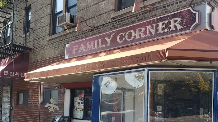 Family Corner Picture 9