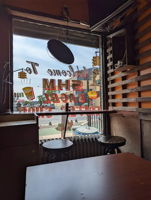 SHM Bagel & Coffee Shop Picture 2