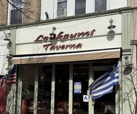 Loukoumi Taverna