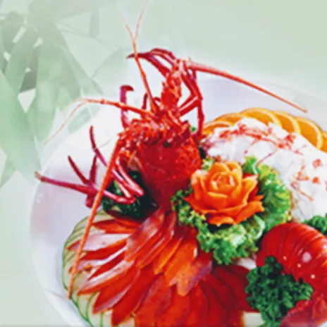 Xing's Chef Picture 1