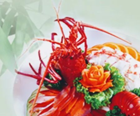 Xing's Chef