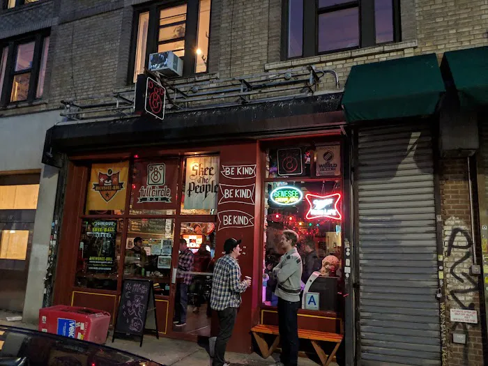 Full Circle Bar Picture 8
