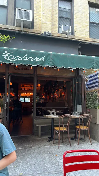 Tabare Williamsburg Picture 3