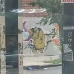 Bushwick Country Club