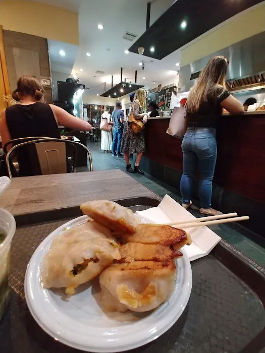 Vanessa's Dumpling House Picture 1