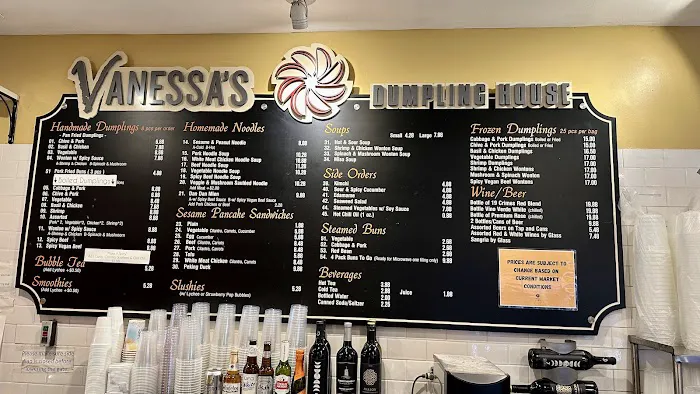 Vanessa's Dumpling House Picture 3