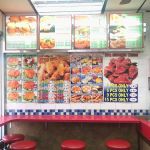 Crown Fried Chicken