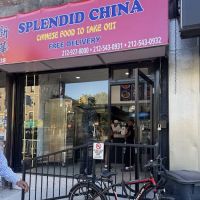 Splendid China ico