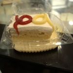 DomiMexx Pizza & Bakery